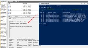 powershell scripts for forensics
