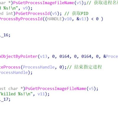 Snippet of computer code with comments.
