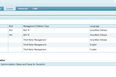 Management mode settings interface with options.