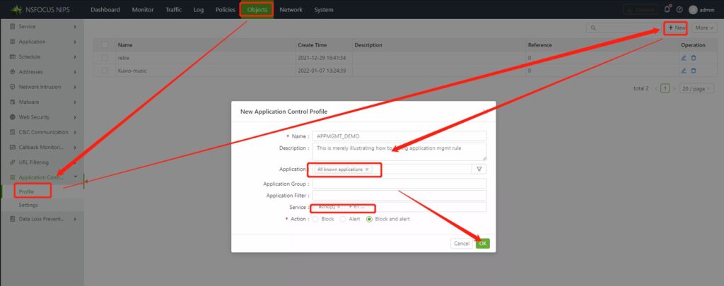 Software interface with new application control profile.