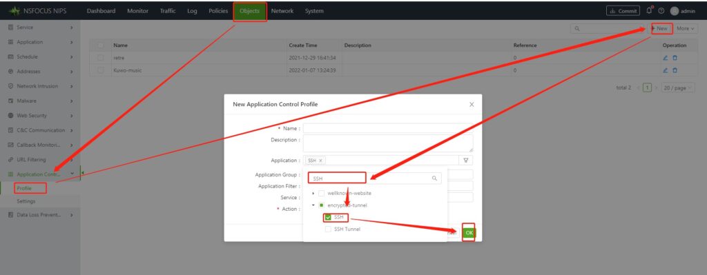 Network application control profile setup window.