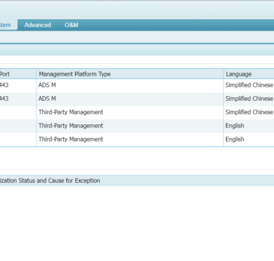 Network management settings interface with listed IPs.