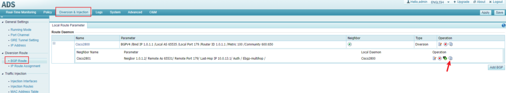 ADS software interface showing device parameters.