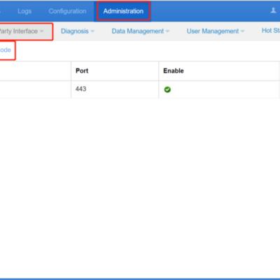 Administration interface with network settings displayed.