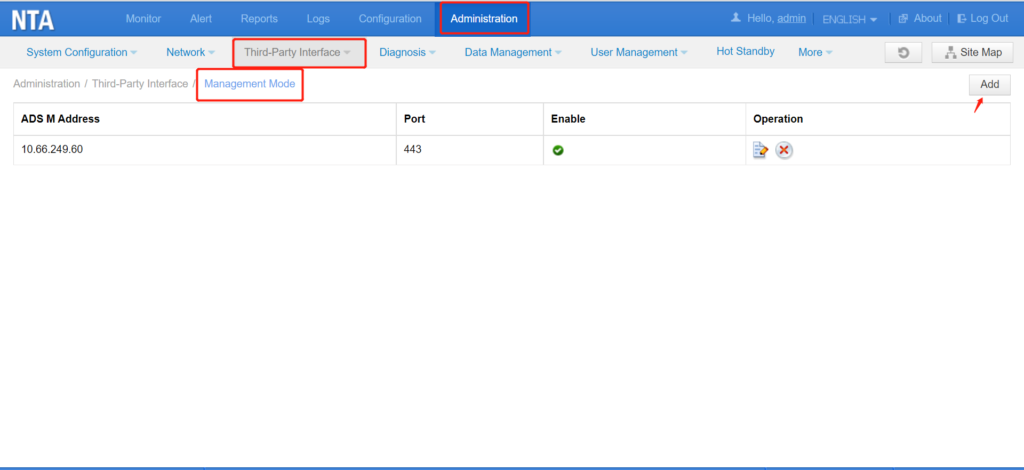 Administration interface with network settings displayed.