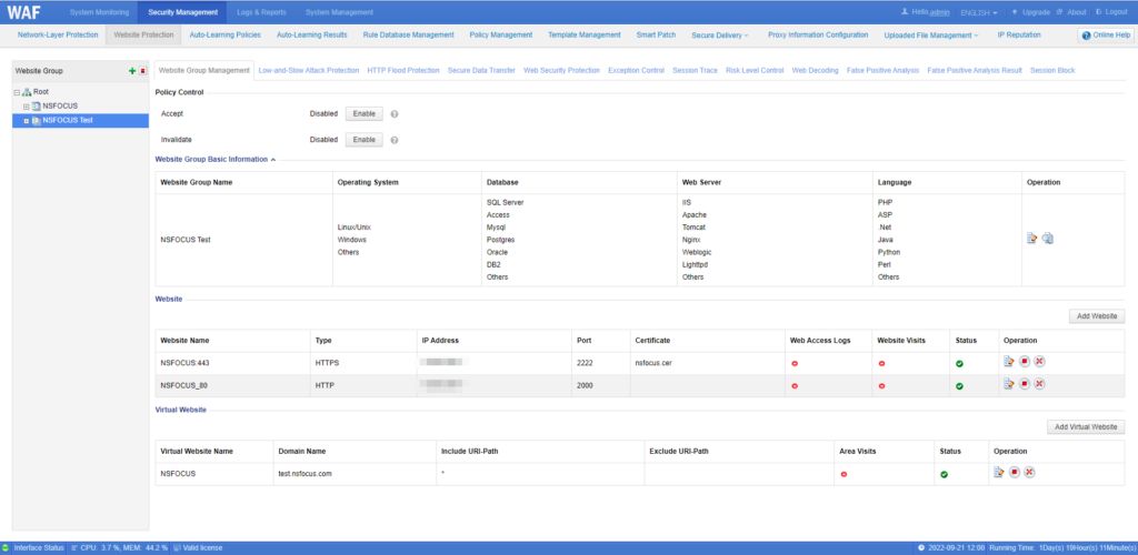 Web application firewall management interface screenshot.