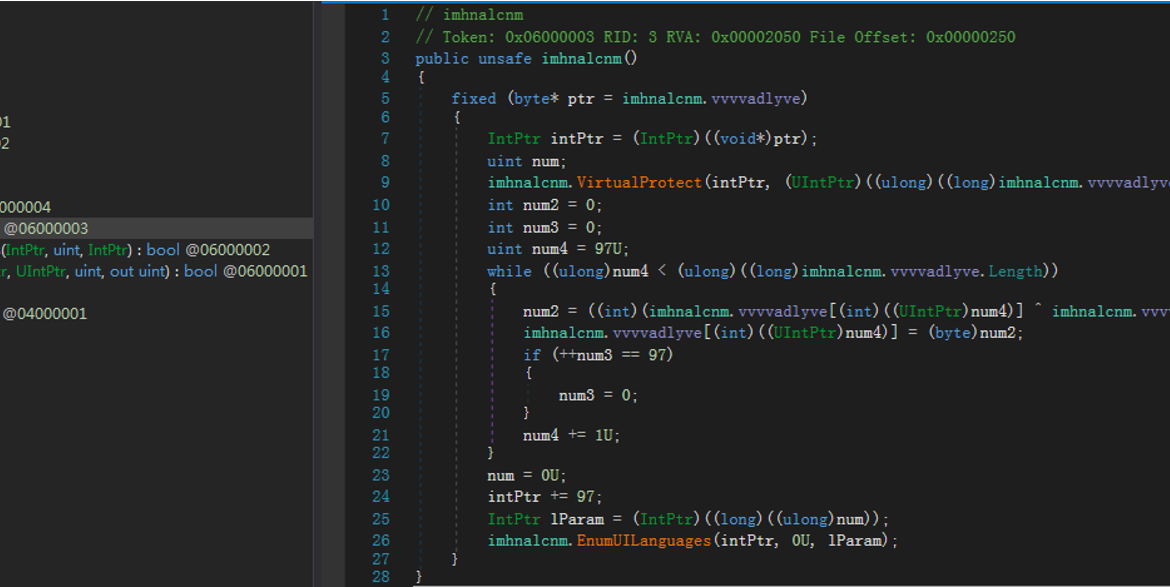 Code editor displaying a C++ program.