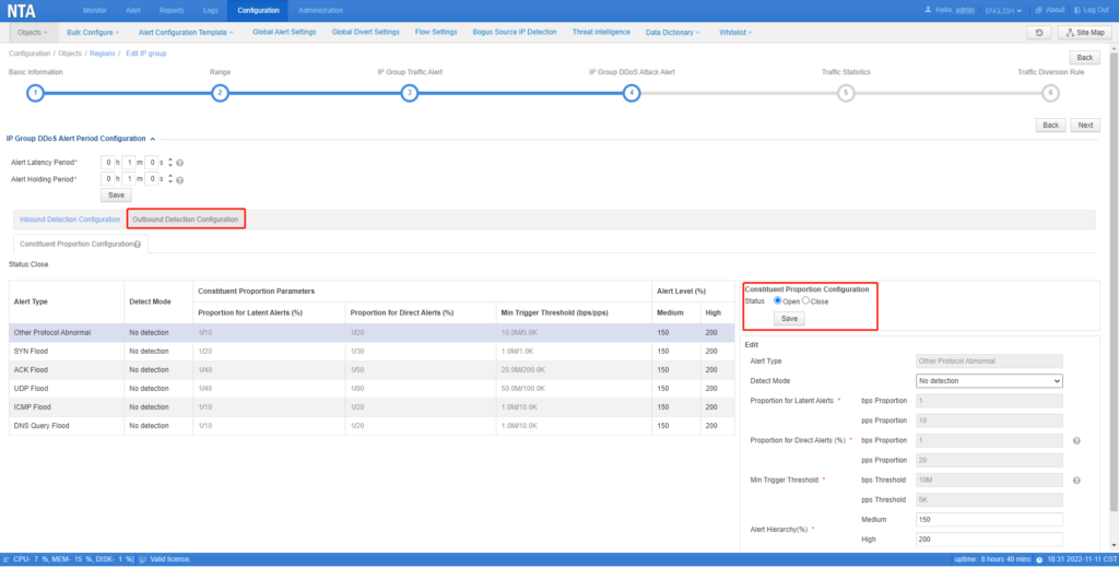 Software interface showing project configuration settings.