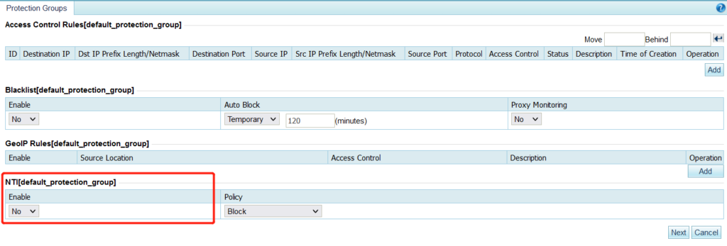 Network protection group configuration interface screenshot.