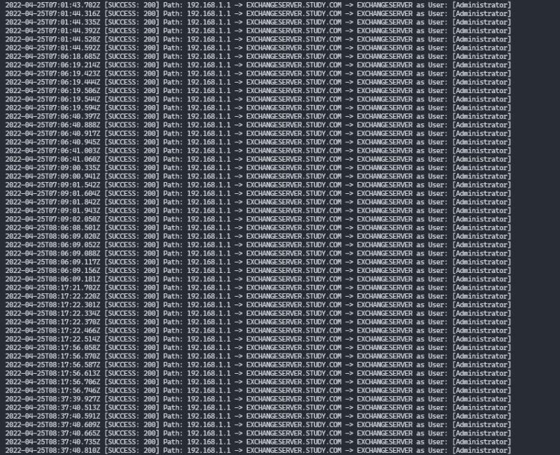 Computer screen displaying server log entries.