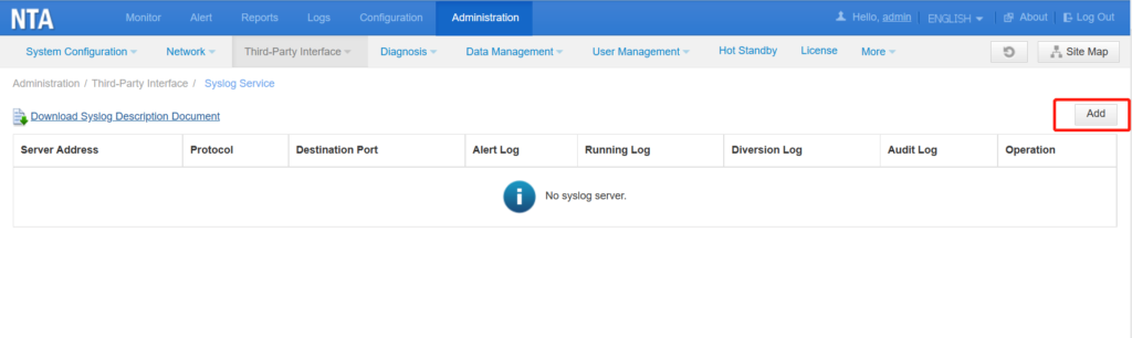 Network administration panel interface, add button visible.