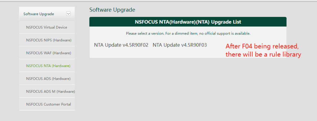 NSFOCUS NTA software upgrade options displayed.