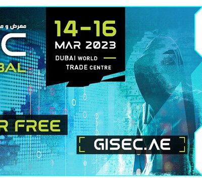 GISEC Global 2023 event invitation banner.