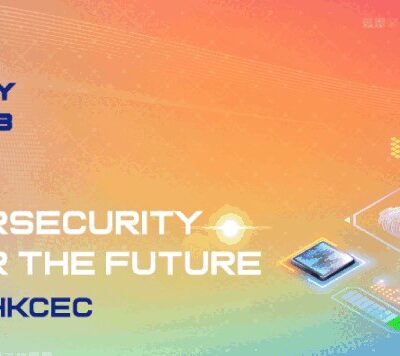 HKIB Cybersecurity Solutions Day 2023 banner.