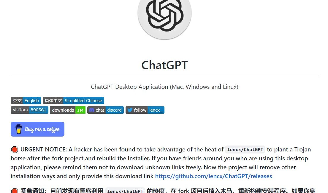 ChatGPT desktop app warning message displayed.