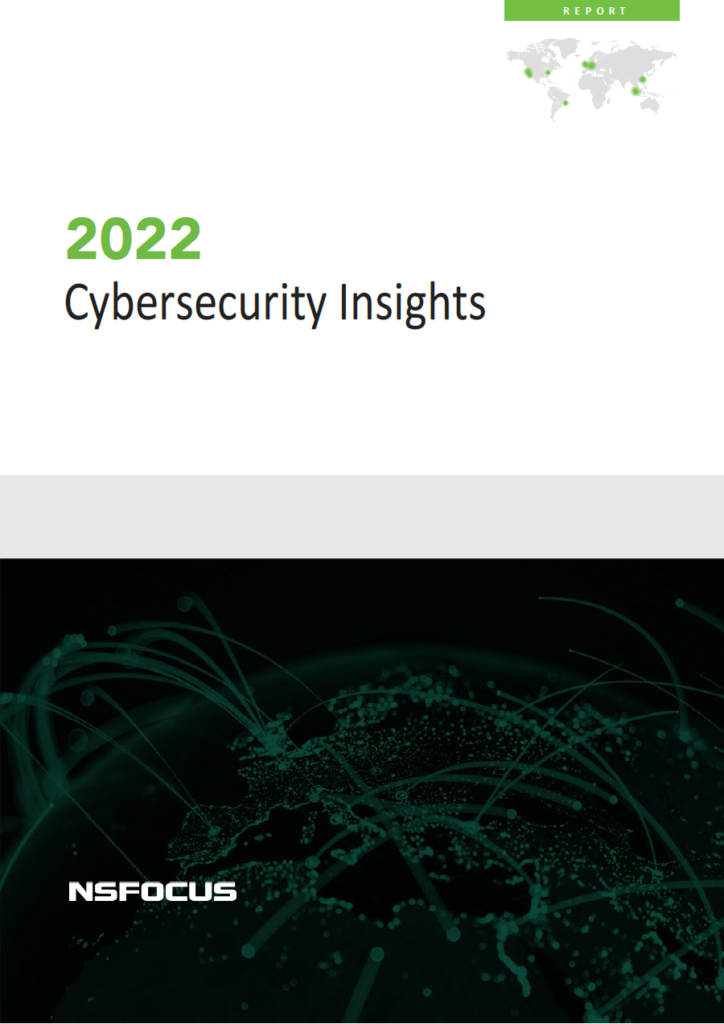 2022 Cybersecurity Insights Report Cover Image