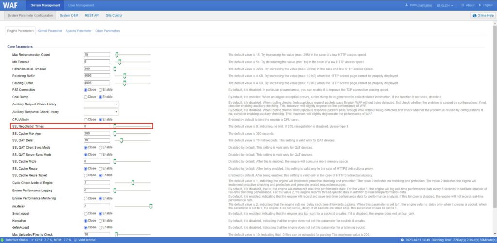Web application firewall settings interface screenshot.