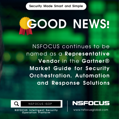 Award announcement for NSFOCUS security recognition.