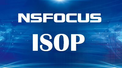 NSFOCUS ISOP