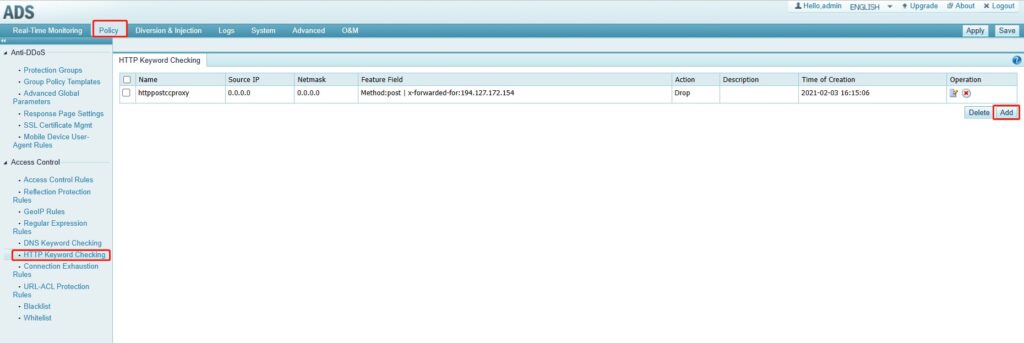 Network dashboard interface showing HTTP request logs.
