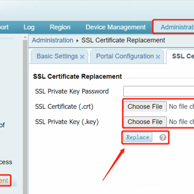 SSL Certificate Replacement settings interface screenshot.
