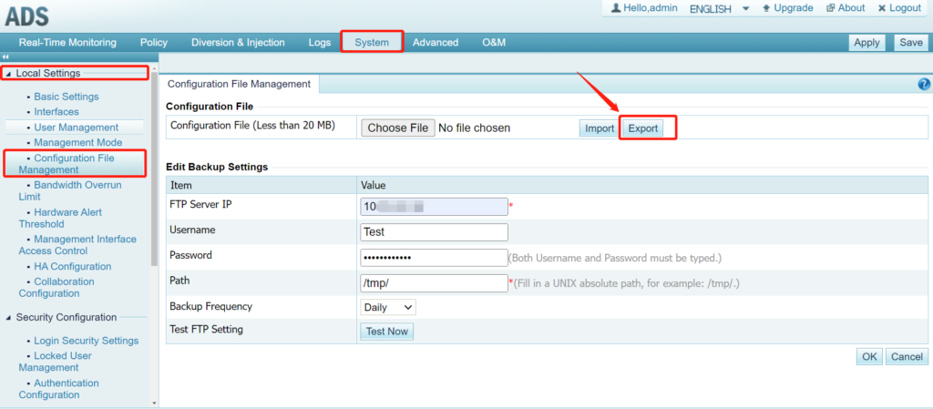 System configuration settings interface screen.