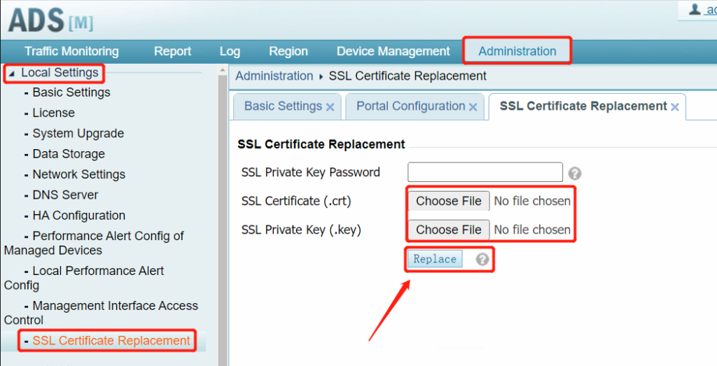 SSL certificate replacement settings interface screenshot.