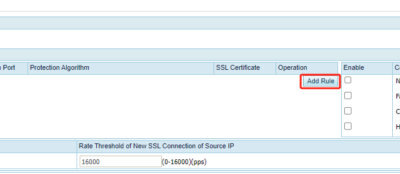 Database connection settings interface screenshot.