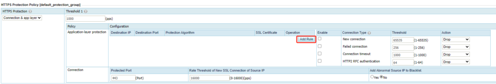 Database connection settings interface screenshot.
