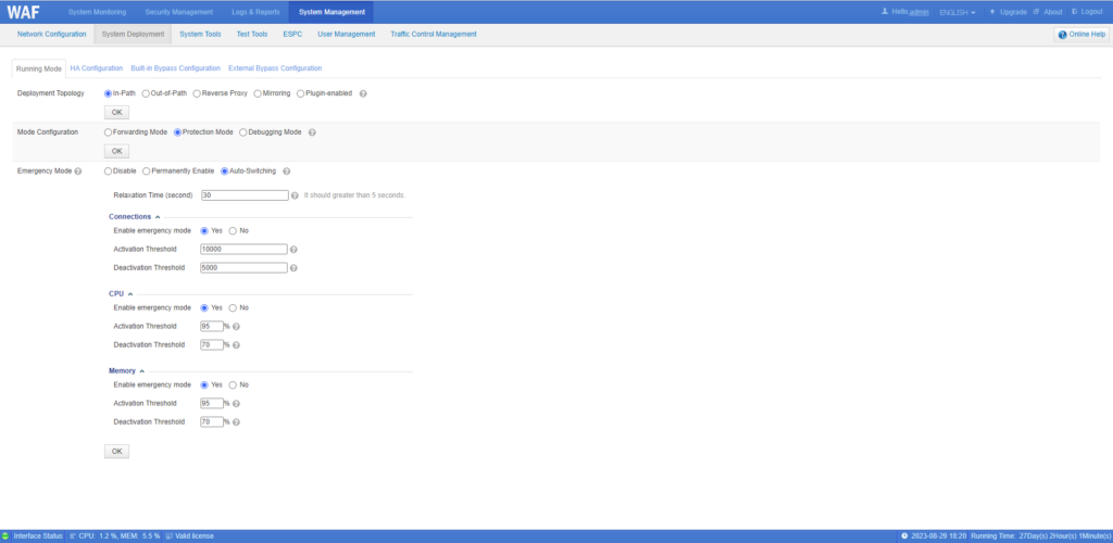 Web application firewall settings interface screenshot.