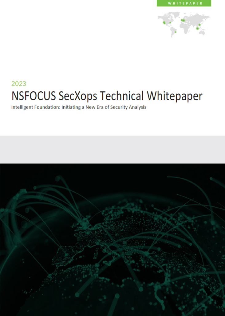 NSFOCUS SecOps Technical Whitepaper 2023 cover.