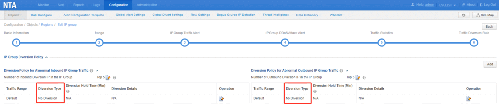Network management interface with policy settings displayed.