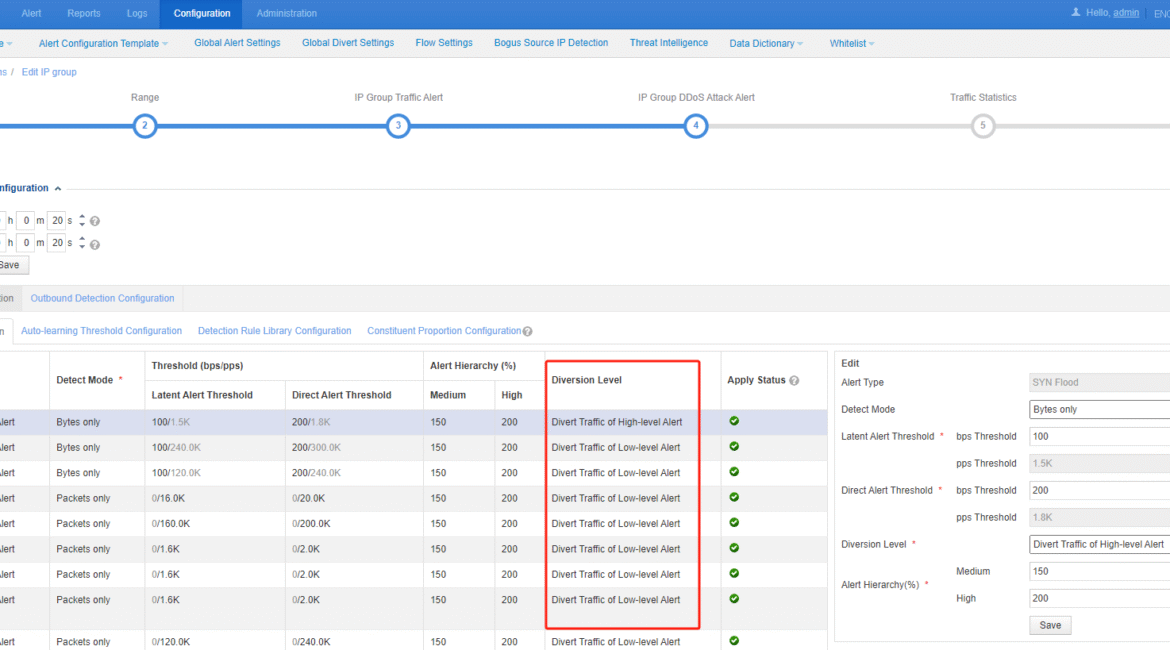 Network configuration settings interface with data table.