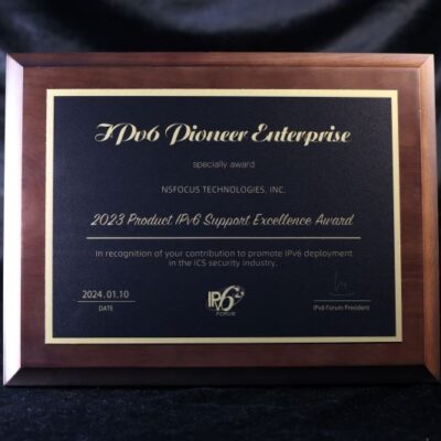 Plaque with 2023 Product Excellence Award.