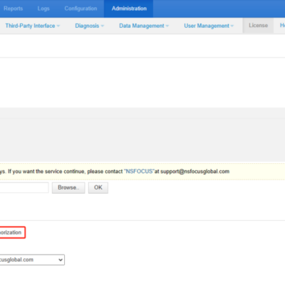 License registration and authentication information screen.