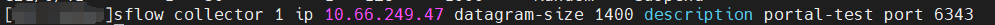 Terminal command configuring network settings.
