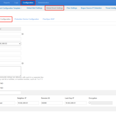 Network configuration settings interface screenshot.