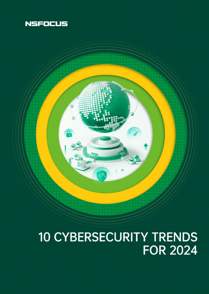 Cybersecurity trends cover with digital globe.