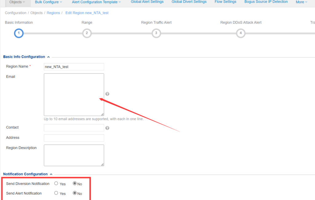 Network configuration interface with notification settings.