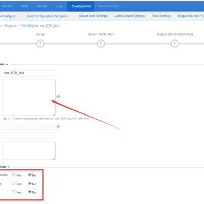 Network configuration interface with notification settings.