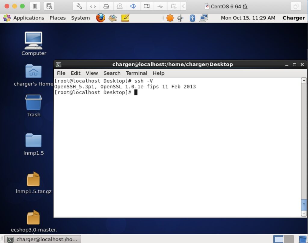 OpenSSH Remote Code Execution Vulnerability (CVE-2024-6387 ...