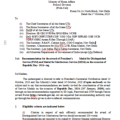 Official U.S. State Department document on travel restrictions and presidential recommendations.