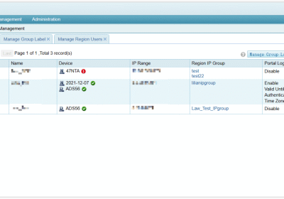 Screenshot of a network management interface showing router details and status.
