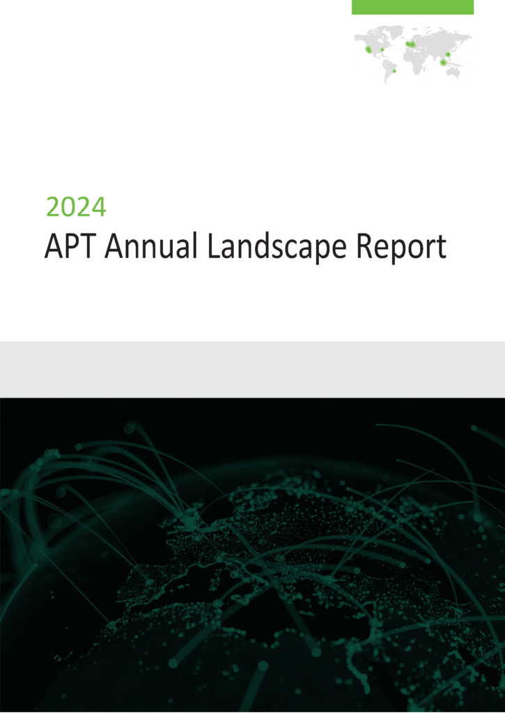 Cover page of the 2024 APT Annual Landscape Report with abstract green design.
