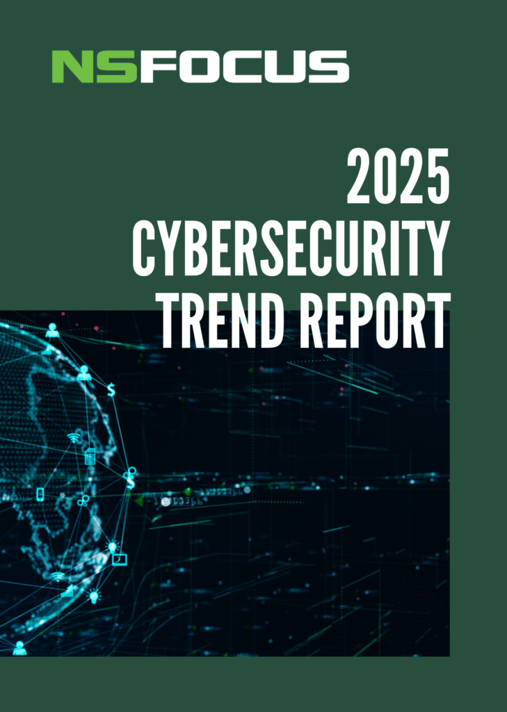 2025 Cybersecurity Trend Report cover with digital network globe.