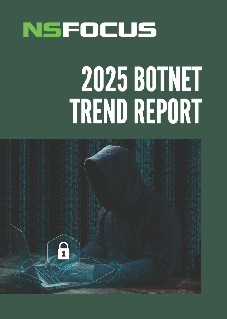 2025 Botnet Trend Report cover with a hooded figure and digital lock icon.
