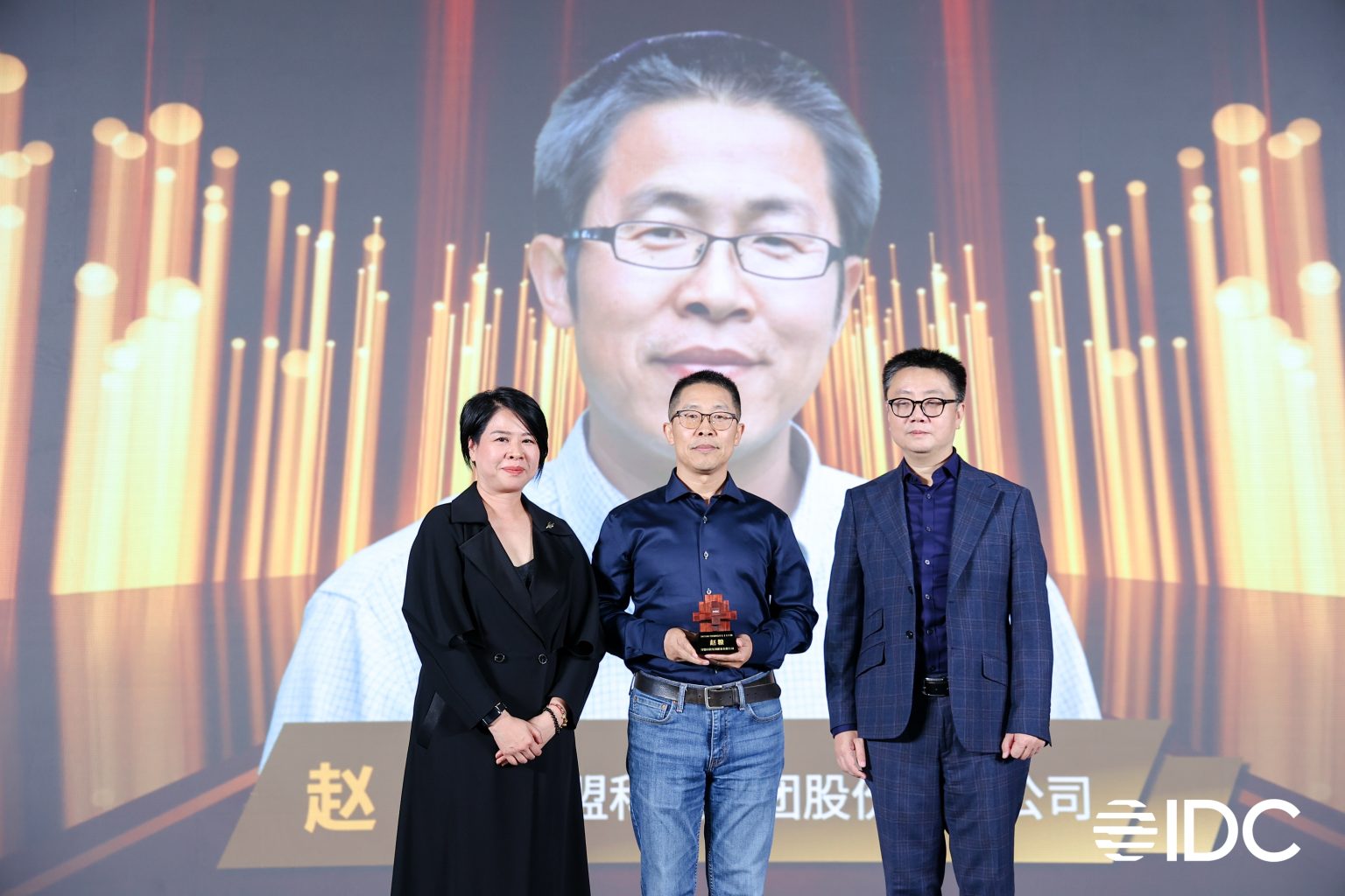 Dr Richard Zhao From NSFOCUS Selected Into 2025 Top 10 Cybersecurity Dr Richard Zhao From NSFOCUS Selected Into 2025 Top 10 Cybersecurity