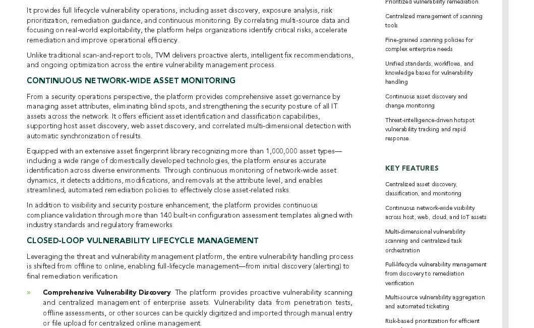 Screenshot of a blog post discussing the impact of artificial intelligence on various industries.